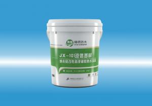 JX-101可以看操逼的液体卷材（纳米硅改性高弹橡胶防水涂料）